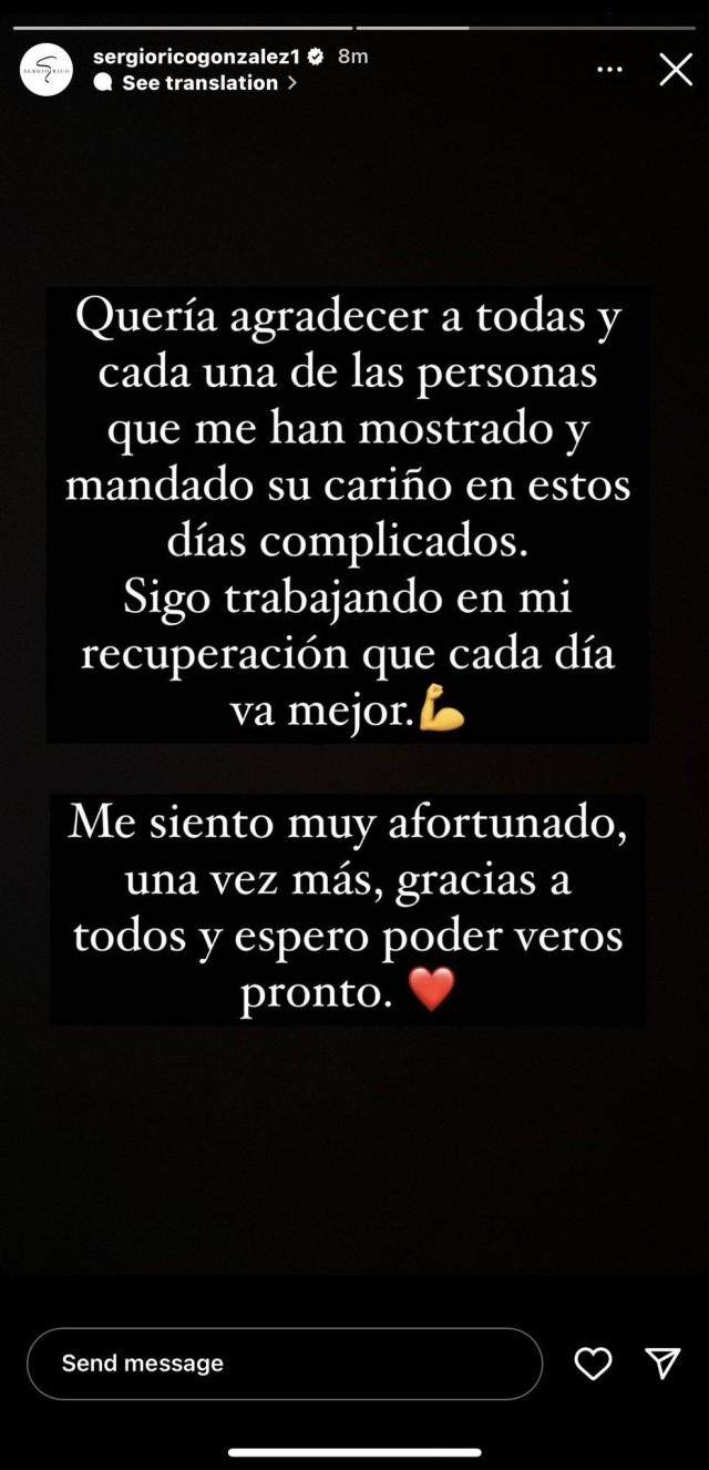 1688923966780099945.jpg 巴黎门将.jpg