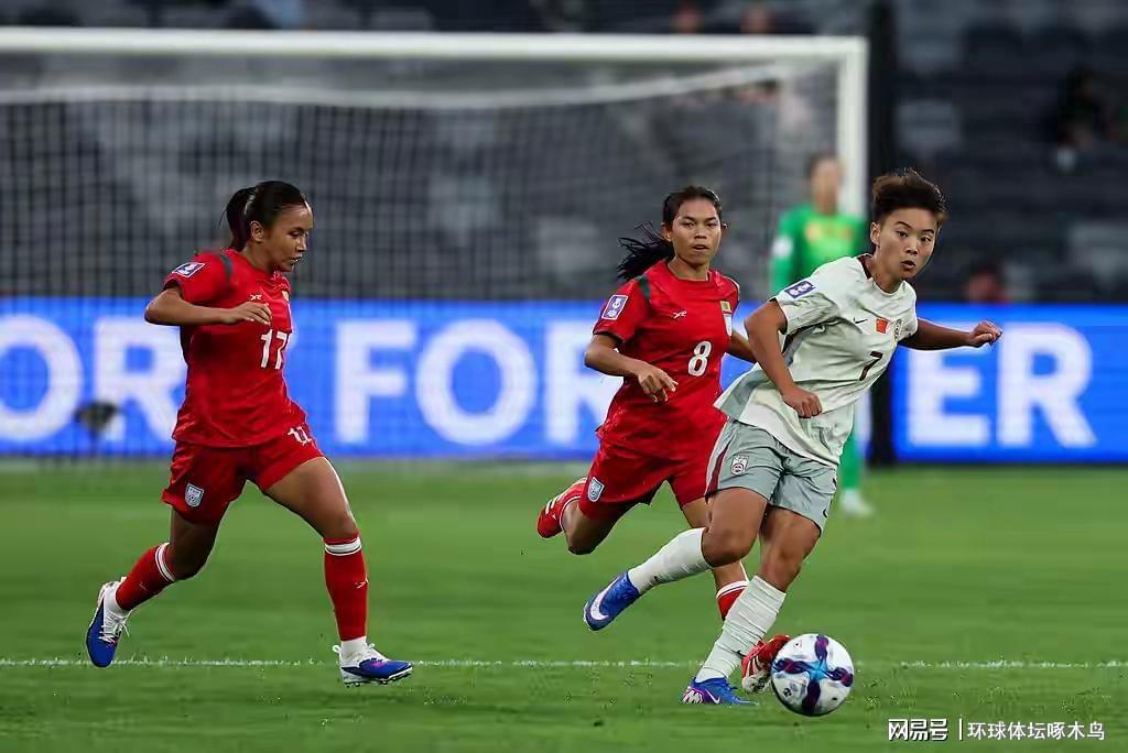 kaiyun-中国女足将在3月6日迎战乌兹别克斯坦 或击败对手迎2连胜