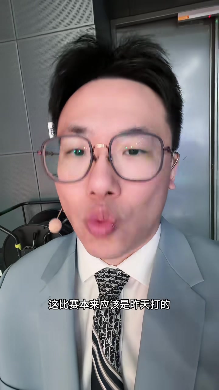 解说：森林狼受到场外因素的巨大影响 整场比赛魂不守舍&amp;缺乏能量