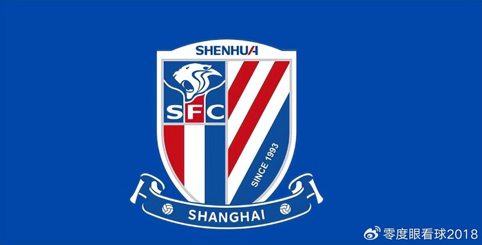 开云体育下载-铜梁龙血赚！申花弃将加盟后彻底爆发成中流砥柱，斯卢茨基后悔吗|阿马杜|上海申花|重庆|冬窗|上海申花足球俱乐部_新浪体育_新浪新闻